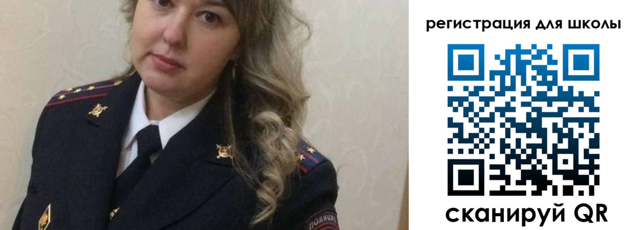 прописка законно в Домодедово